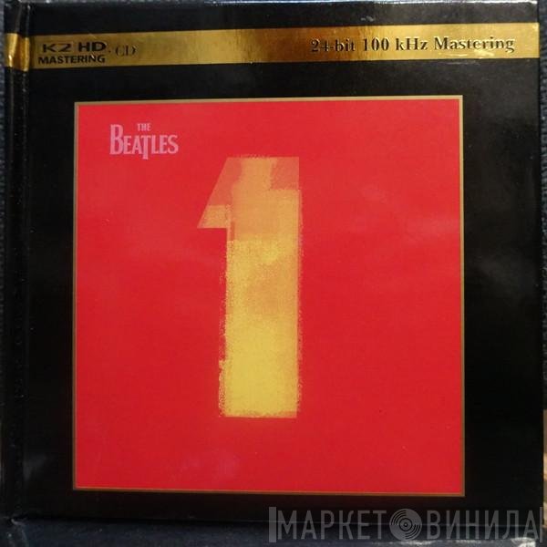 The Beatles  - 1