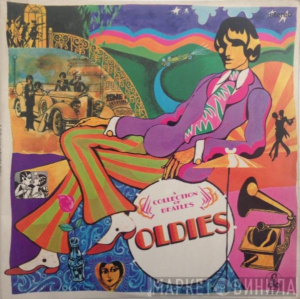 The Beatles - A Collection Of Beatles Oldies