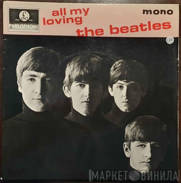 The Beatles - All My Loving