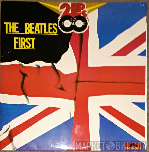 The Beatles And Tony Sheridan  - The Beatles First