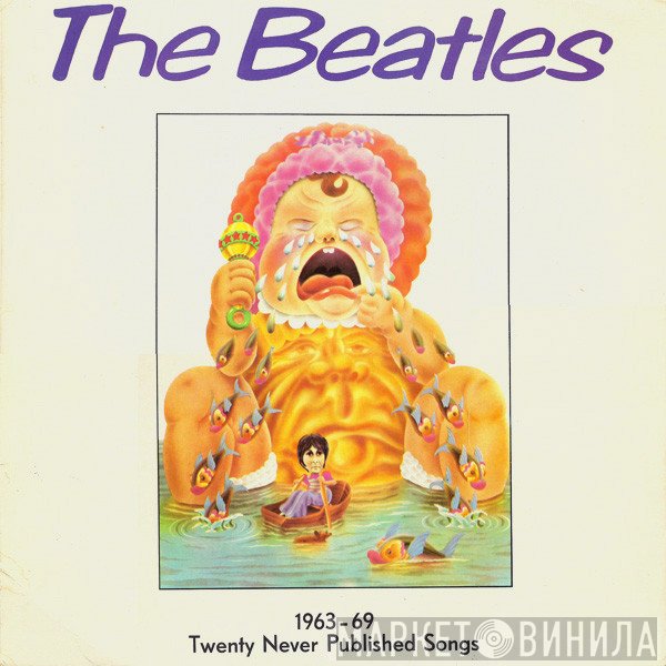 The Beatles  - Beatlemania