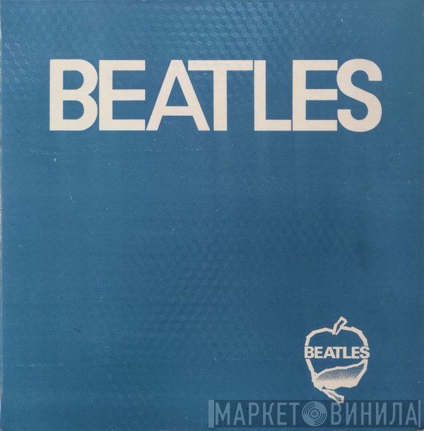 The Beatles  - Beatles FRC Box