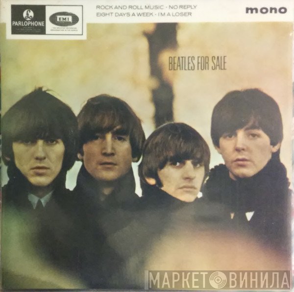 The Beatles - Beatles For Sale