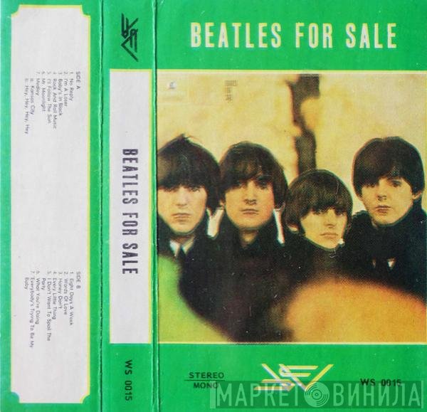 The Beatles  - Beatles For Sale