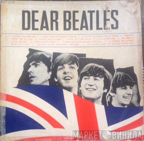 The Beatles  - Dear Beatles