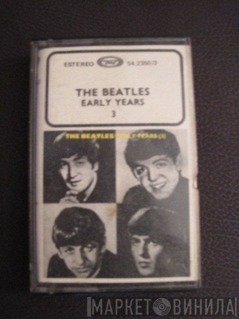 The Beatles  - Early Years (3)
