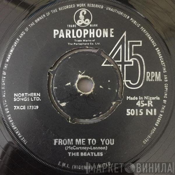 The Beatles  - From Me To You