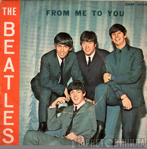 The Beatles - From Me To You