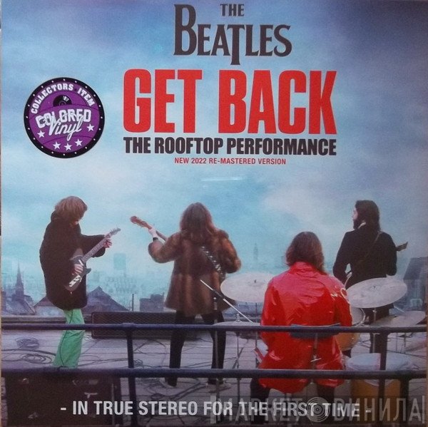The Beatles  - Get Back - The Rooftop Performance