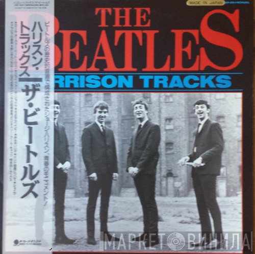 The Beatles  - Harrison Tracks