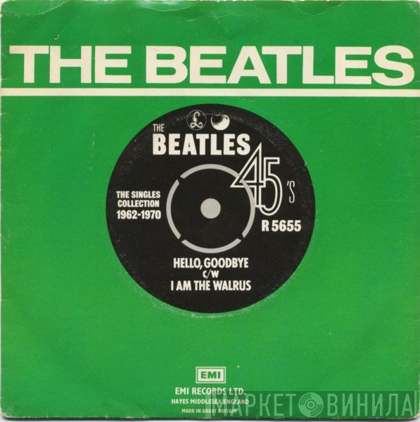 The Beatles - Hello, Goodbye c/w I Am The Walrus