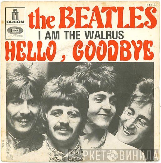 The Beatles  - Hello, Goodbye