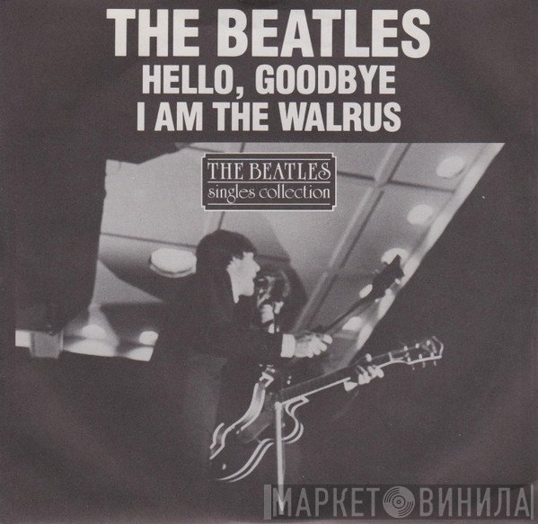 The Beatles  - Hello Goodbye