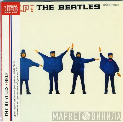 The Beatles  - Help!