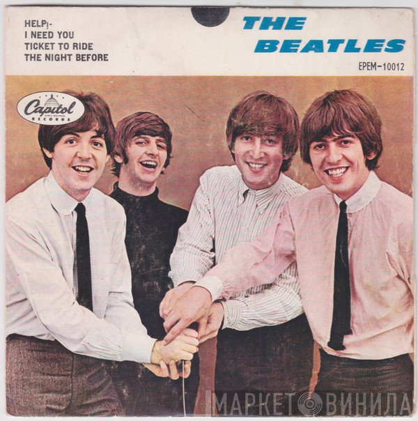 The Beatles  - Help!