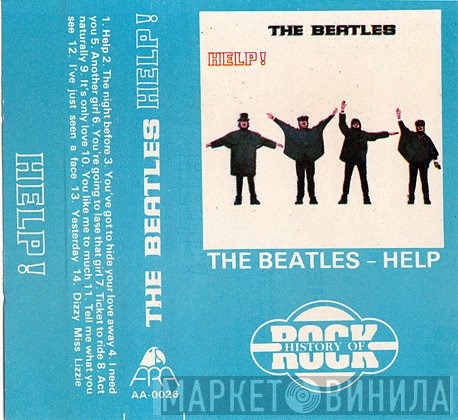 The Beatles  - Help!