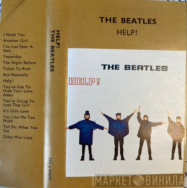 The Beatles  - Help!