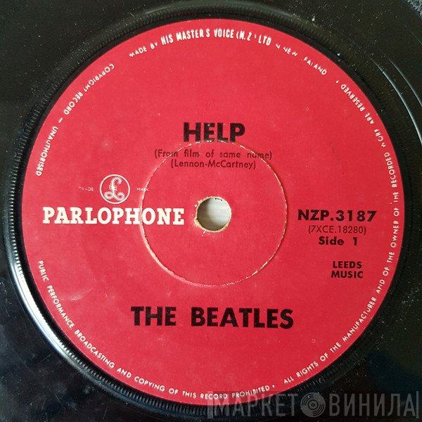 The Beatles  - Help!