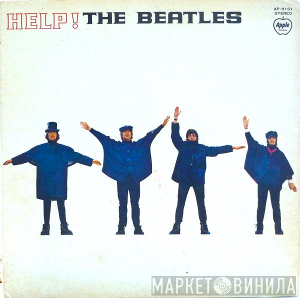 The Beatles  - Help!