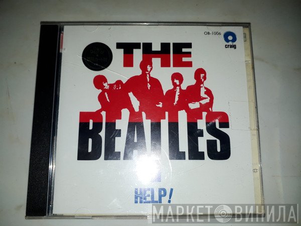 The Beatles  - Help!