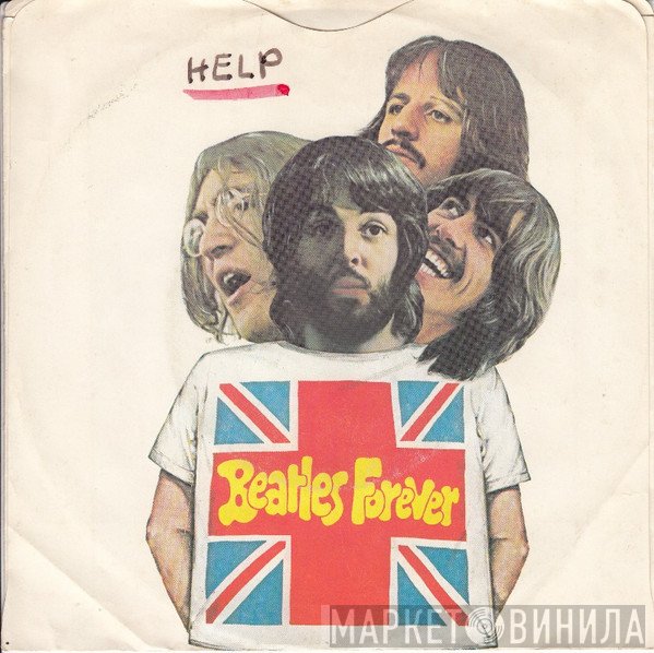 The Beatles  - Help!