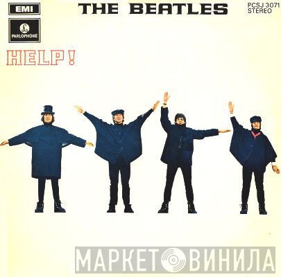 The Beatles  - Help!