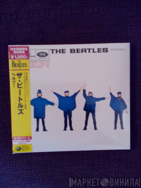 The Beatles  - Help!