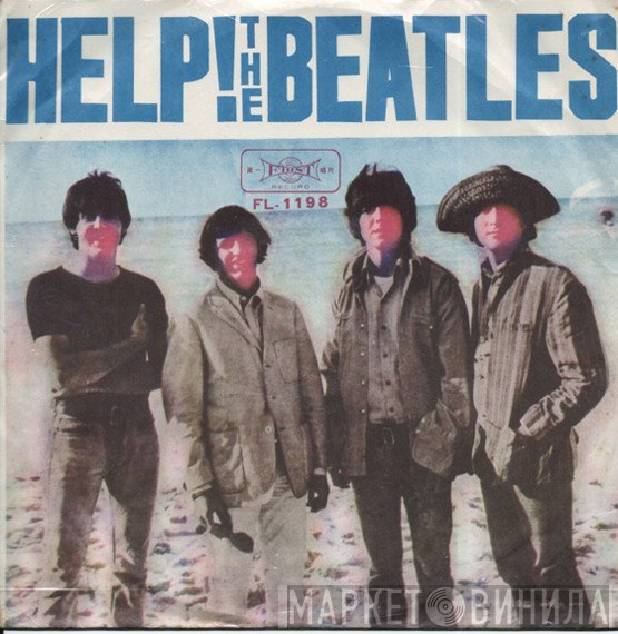 The Beatles  - Help!