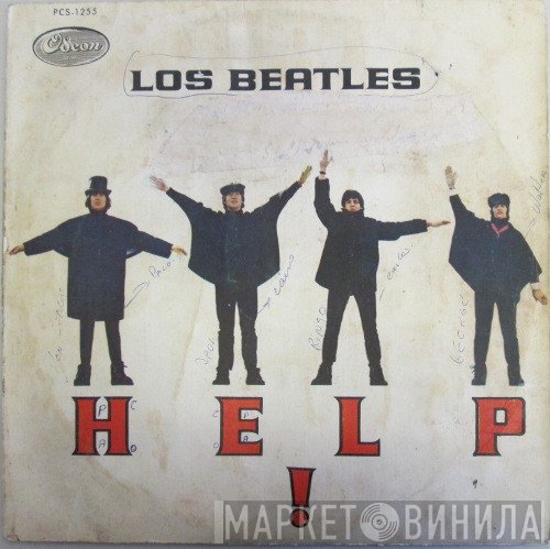 The Beatles  - Help!