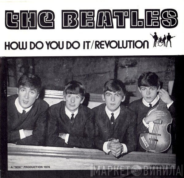 The Beatles  - How Do You Do It