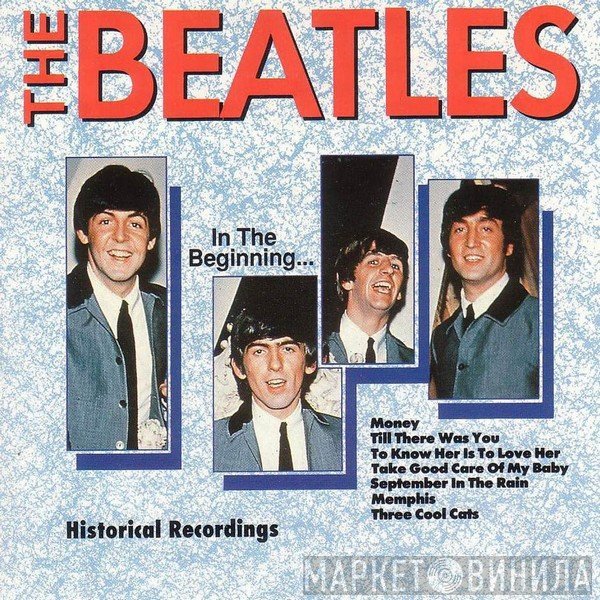 The Beatles  - In The Beginning ...