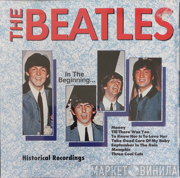 The Beatles - In The Beginning ...