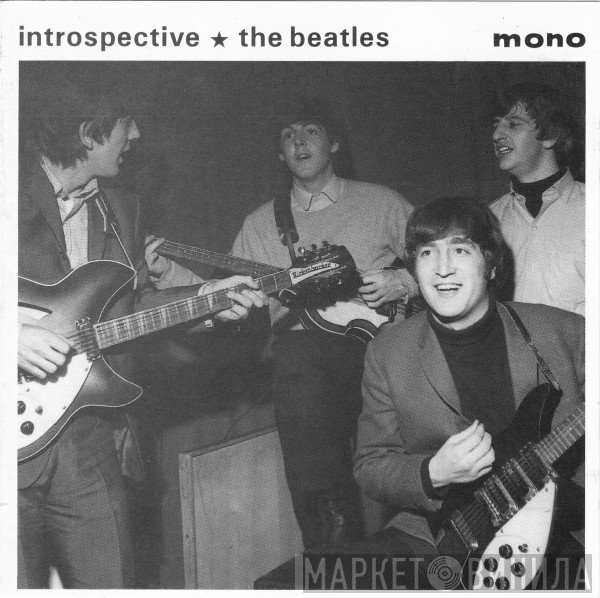 The Beatles  - Introspective