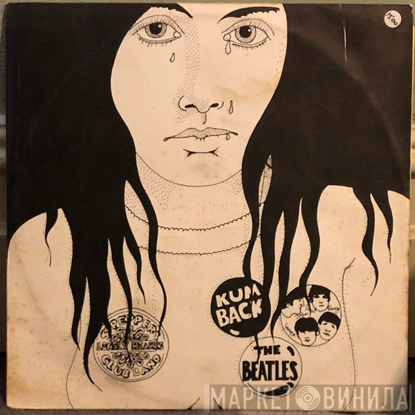 The Beatles  - Kum Back