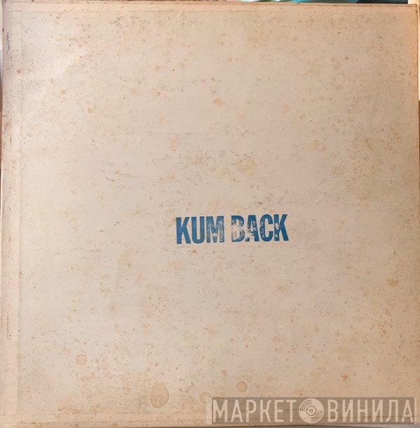 The Beatles  - Kum Back