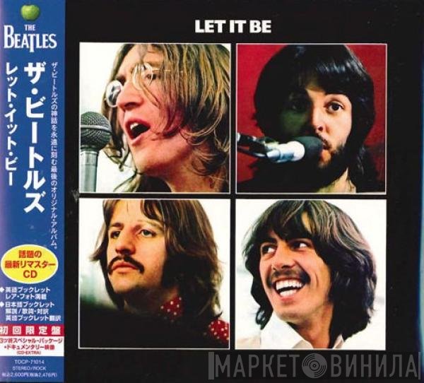 The Beatles  - Let It Be