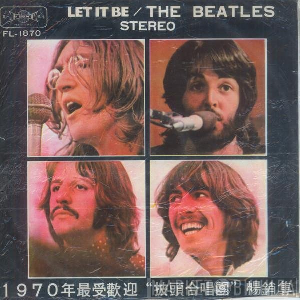 The Beatles  - Let It Be