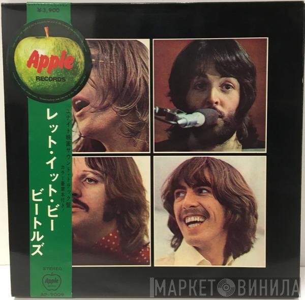 The Beatles  - Let It Be