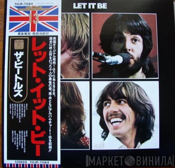 The Beatles  - Let It Be