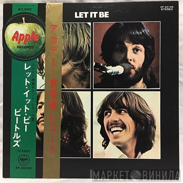 The Beatles  - Let It Be