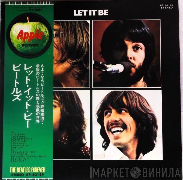 The Beatles  - Let It Be