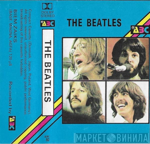 The Beatles  - Let It Be