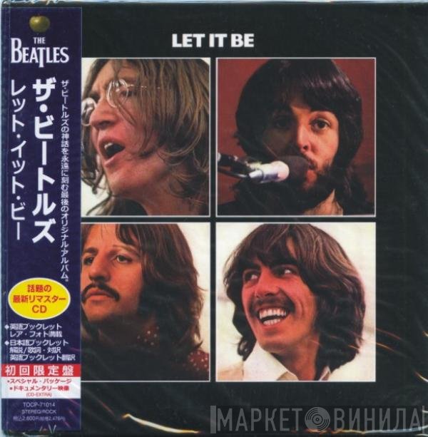 The Beatles  - Let It Be