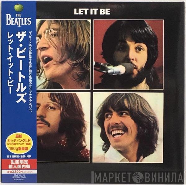 The Beatles  - Let It Be