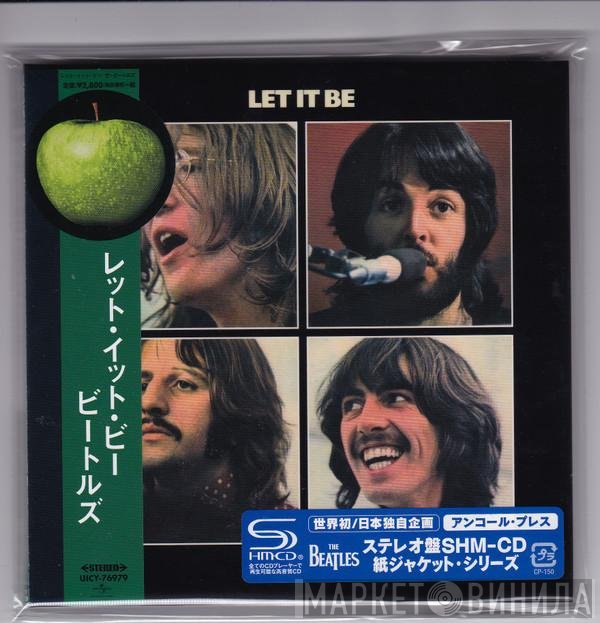 The Beatles  - Let It Be