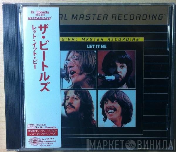 The Beatles  - Let It Be