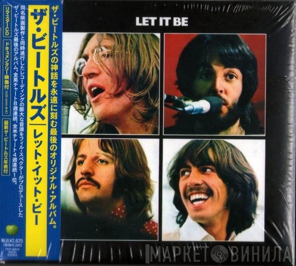 The Beatles  - Let It Be