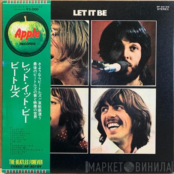 The Beatles  - Let It Be