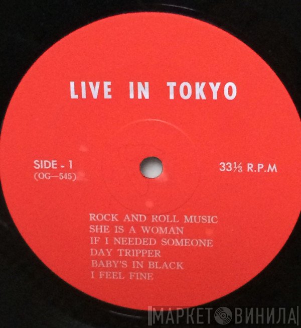 The Beatles  - Live In Tokyo