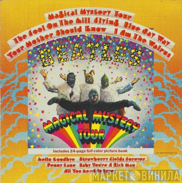 The Beatles - Magical Mystery Tour
